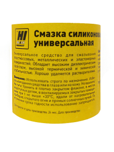 big_img